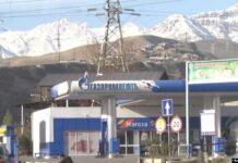 Пардохти экологӣ 30 евро муқаррар гардид