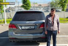 Мадҳушона ба сари чамбар нишаст