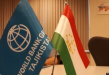 Бонки Ҷаҳонӣ ба Тоҷикистон кӯмак мекунад