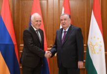 Дидор бо Президенти Ҷумҳурии Арманистон