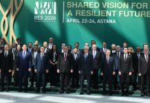 Эмомалӣ Раҳмон дар Ҳамоиши «Диди муштарак барои ояндаи устувор»