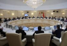 Мулоқоти ҳайатҳои вилояти Суғд ва вилояти Минск