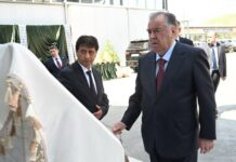 «Глобал Инвест» дар шаҳри Норак ифтитоҳ шуд