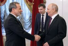 Эрон ва захмҳои он