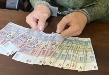 Пора барои замини назди ҳавлӣ