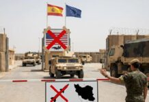 Испания фазои ҳавоиашро барои Исроилу Амрико пурра маҳкам кард