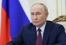 ВАО: Сарвазири Португалия ИА- ро ба ларза даровард