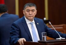Парвандаи ҷиноятӣ зидди Ташиев