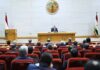Маҷлиси Ҳукумати Ҷумҳурии Тоҷикистон