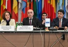 Вена: «Устувонаи Куруши Кабир» муаррифӣ гардид