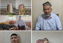 Сеҳргар дар ноҳияи Ҷалолиддини Балхӣ