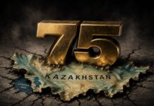 Назарбоевҳо намераванд!