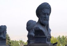 Дар Тоҷикистон Ҷоизаи Сино таъсис шуд