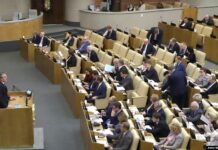 Созишномаи ҷалби муҳоҷирони тоҷик имзо шуд