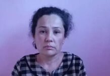 Гулрухсор бо чӯбдаст шавҳарашро кушт