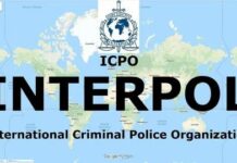 Гумонбари авбошӣ ба Тоҷикистон истирдод шуд.
