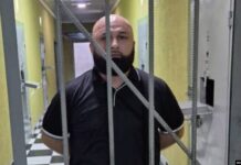 Боздошту ҳабси ду блогер