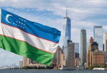 Даъват аз ӯзбекҳои Ню Йорк