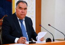 Машварати кории Раиси вилояти Суғд