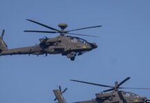Ҳавопаймои Apache дар обдараи Ҳурмуз суқут кард