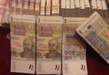 Ошкори ҳолати азонихудкунии маблағҳои буҷетӣ