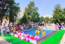 Бохтар: 11 ҳазор ба истироҳатгоҳҳо ҷалб мешаванд
