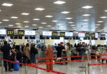 “Домодедово”: Парвози мусофирон ба Кӯлоб ба таъхир афтод