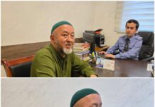 Ҳоҷӣ Холмад ба Словакия набурд….