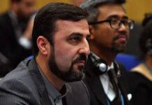ВКХ Эрон дар бораи созишнома бо ИМА сӯҳбат намуд
