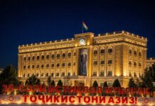 Хатлон соҳиби даромадгоҳи муосир бо тарҳи миллӣ мегардад