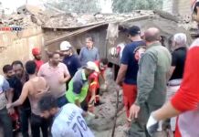 Эрон: Кушта шудани се узви як оила дар ҳамлаи ИМА