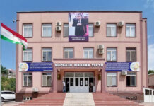 Имтиҳонҳои марказонидаи дохилшавӣ шуруъ шуданд