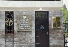 Тоҷикистон: Беш аз 4000 кас дар ҷустуҷӯи Интерпол ҳастанд
