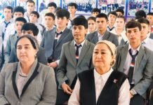 Бохтар: Рӯзи дониш дар сатҳи баланд баргузор шуд