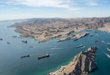 Назорати гулӯгоҳи Ҳурмуз аз ҷониби Эрону Уммон