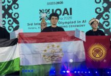 Ду нишони донишомӯзони тоҷик аз International Olympiad in Artificial Intelligence